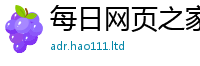 2025新奥天天开好彩开奖结果将7777788888管家婆老家凤凰